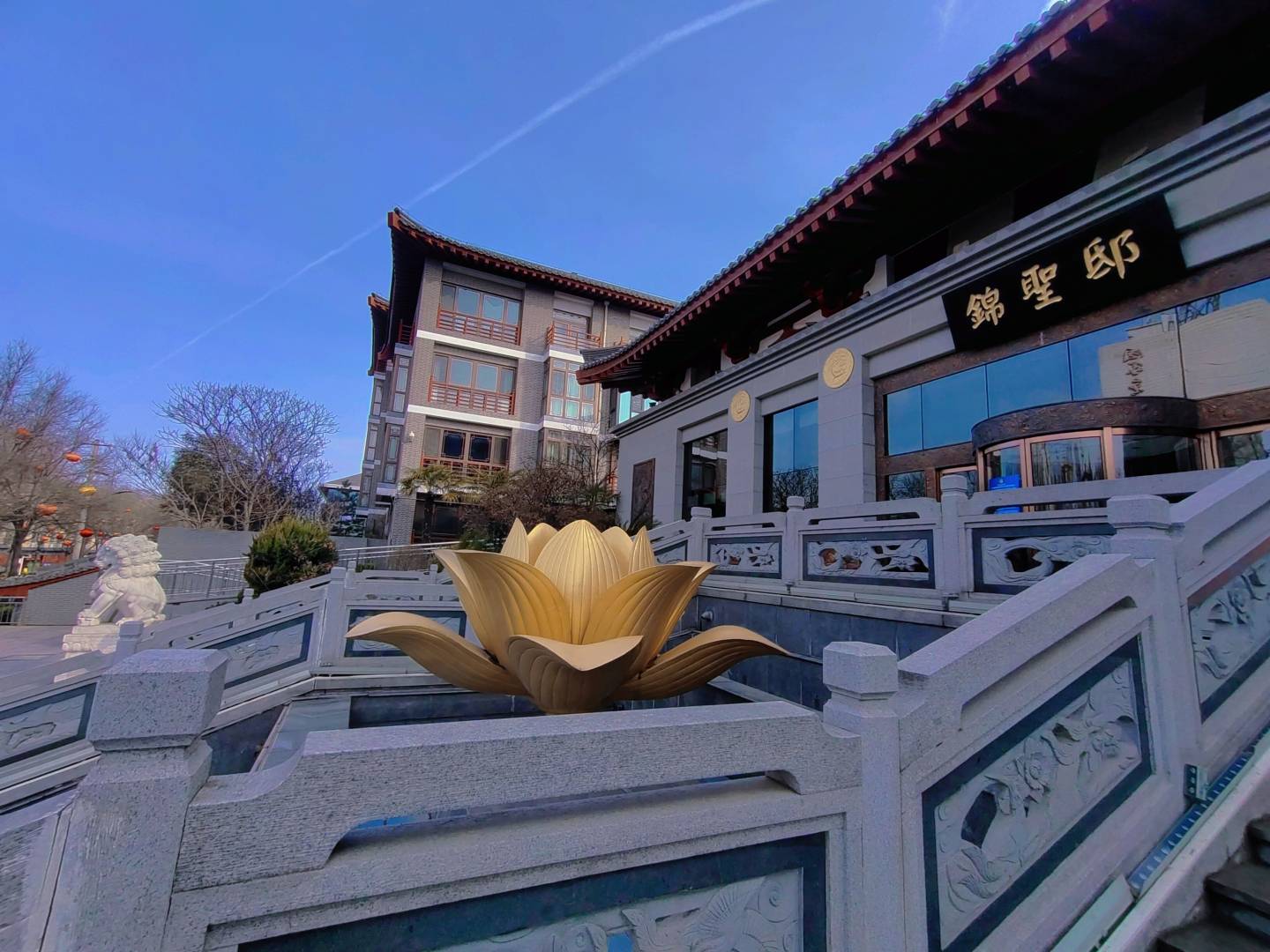 西安行着设计师民宿(大唐不夜城店)