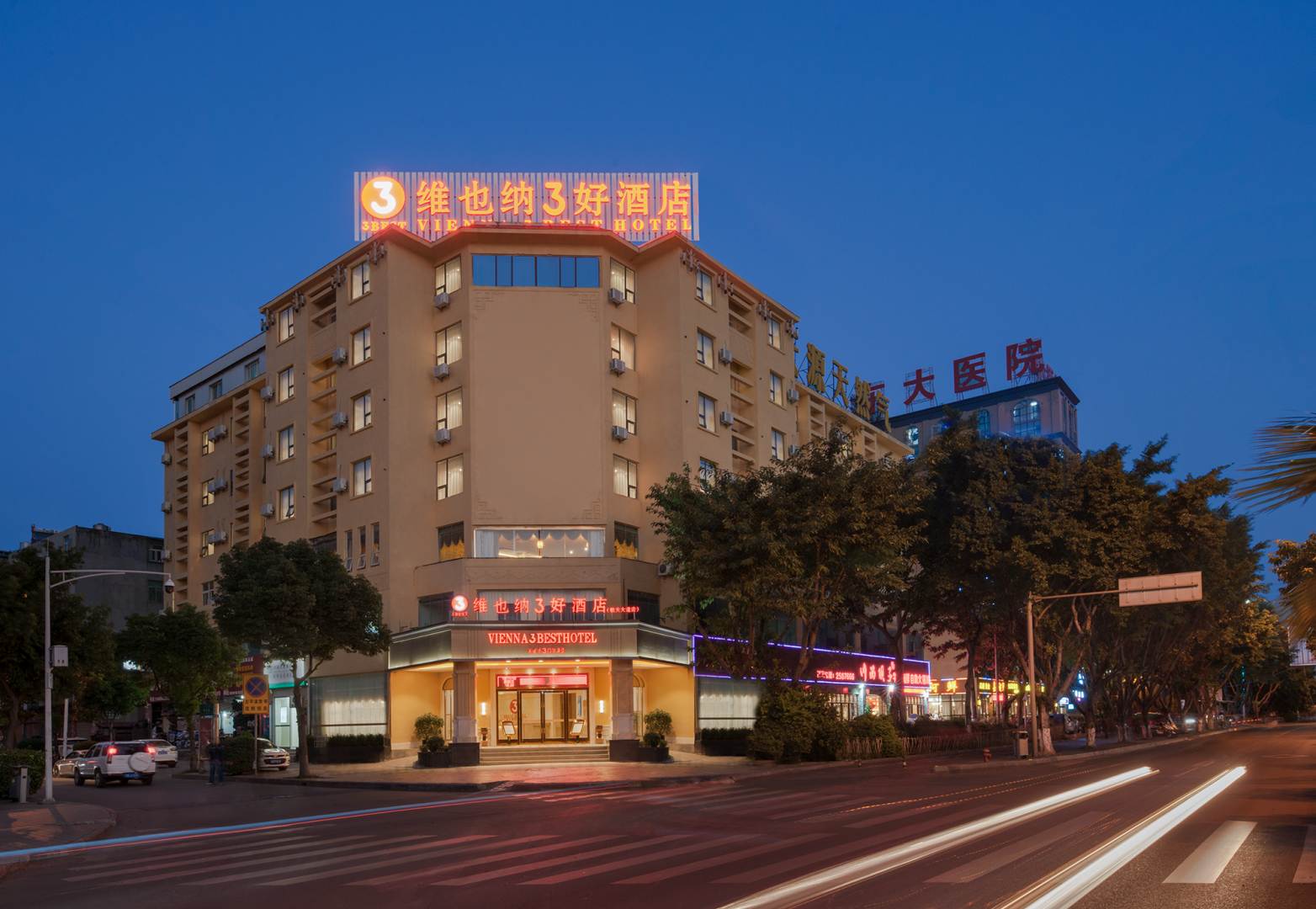维也纳3好酒店(西昌邛海世纪公园航天大道店)