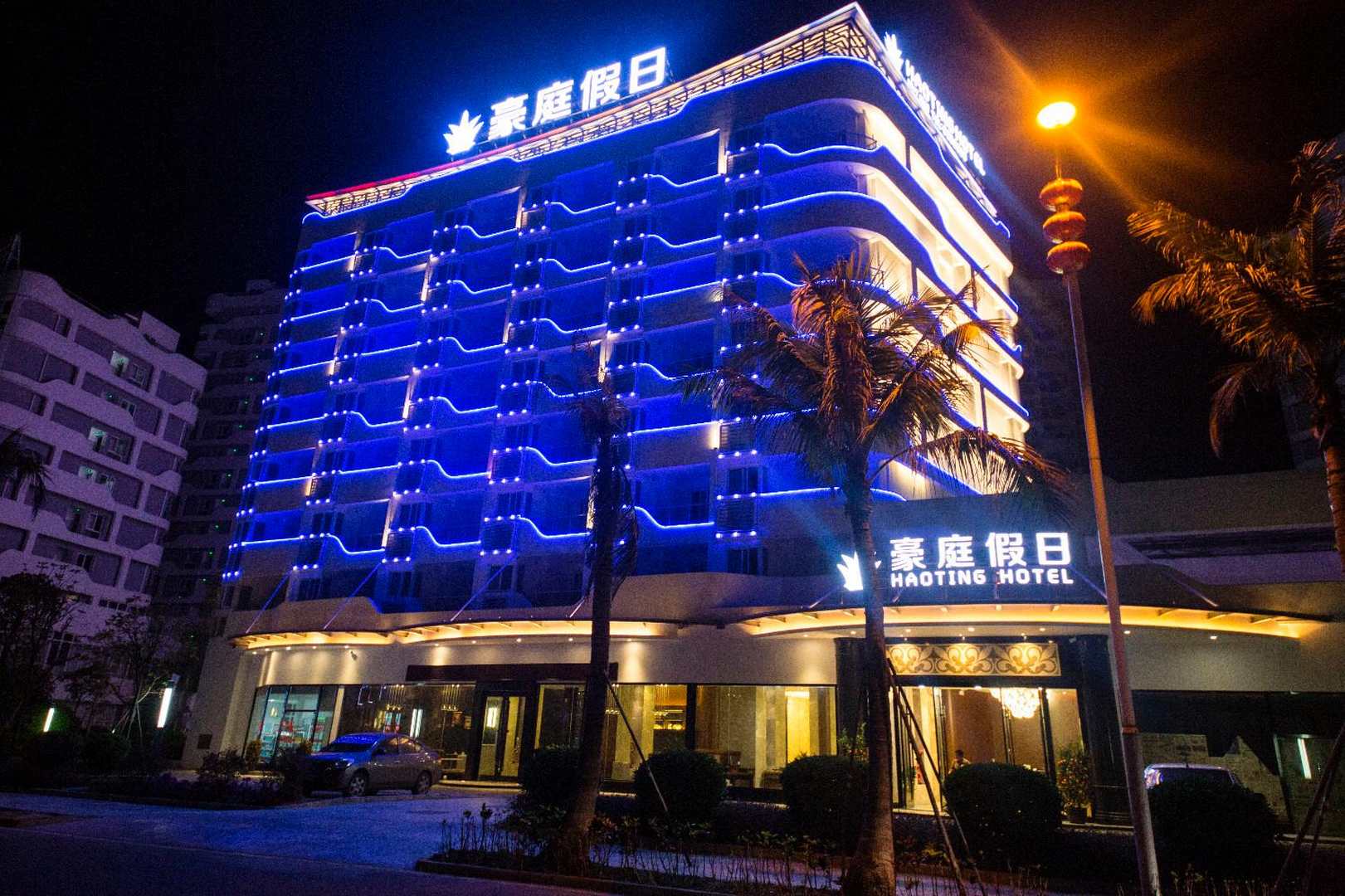 惠东豪庭假日酒店