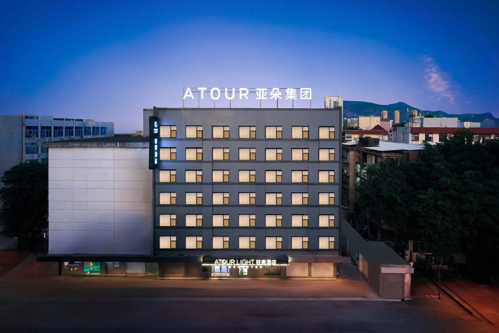 福州三七七巷五一路轻居酒店