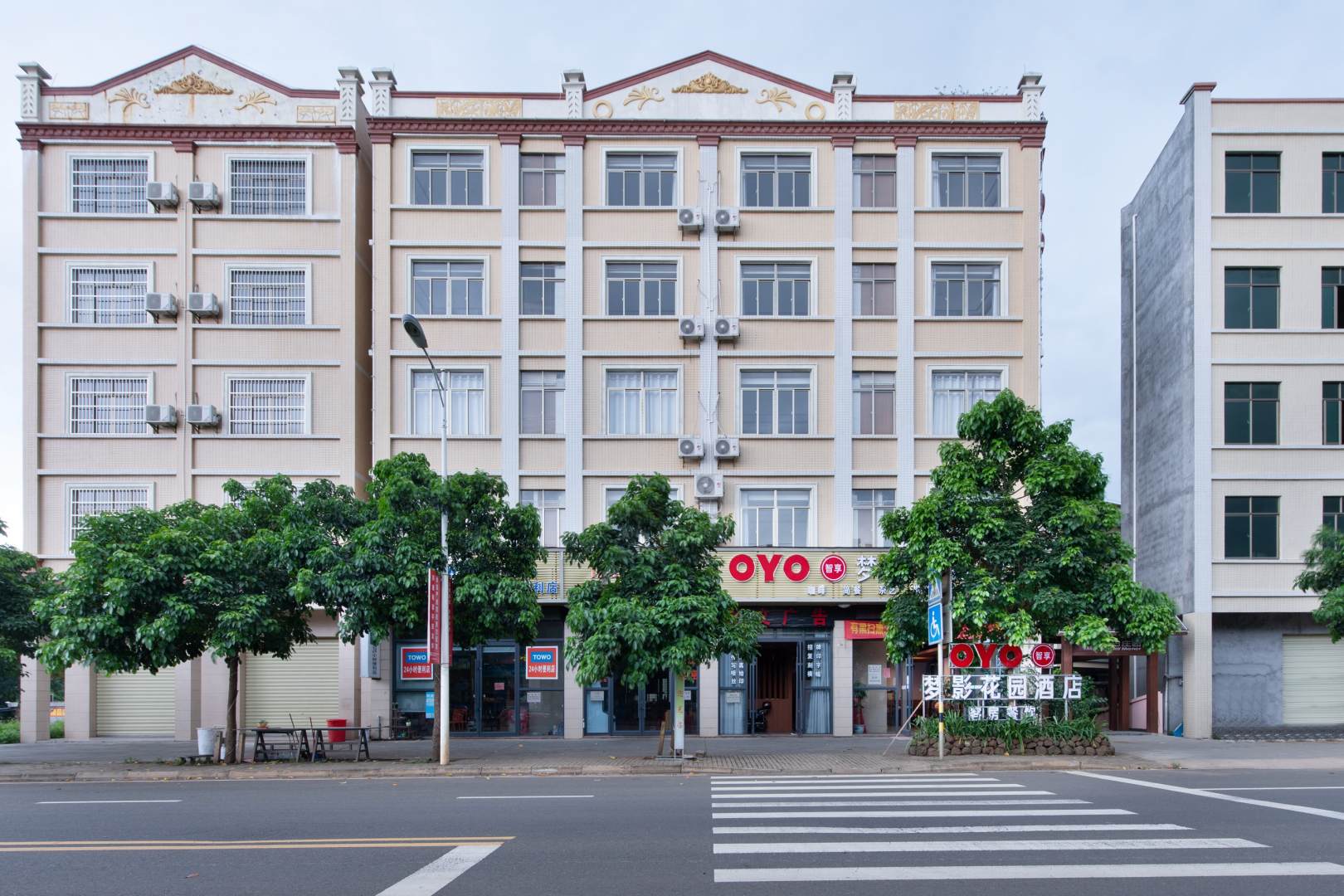 海口八方酒店