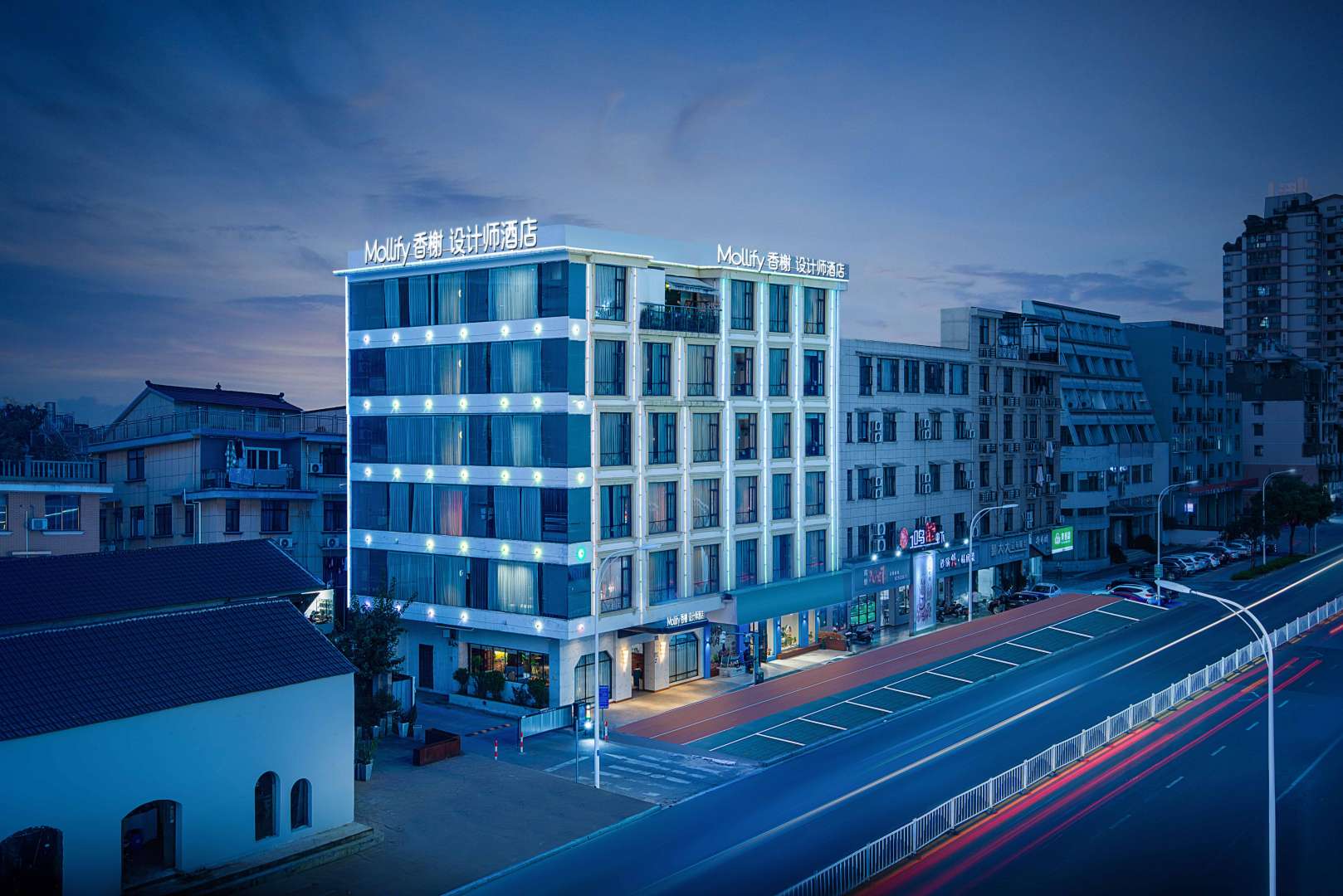 茉莉·香榭艺术酒店(金华市政府金磐路店)