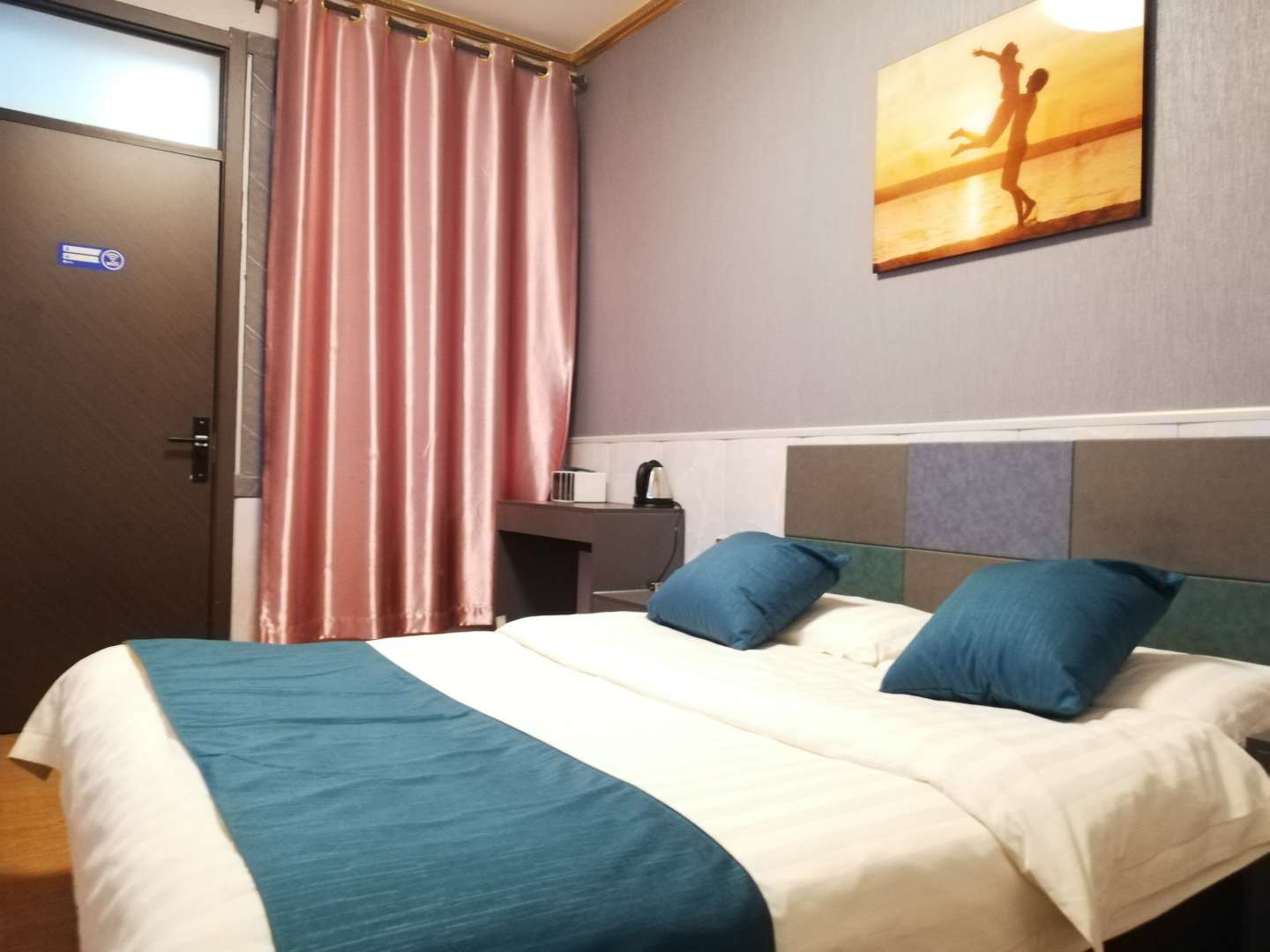 心连心旅馆