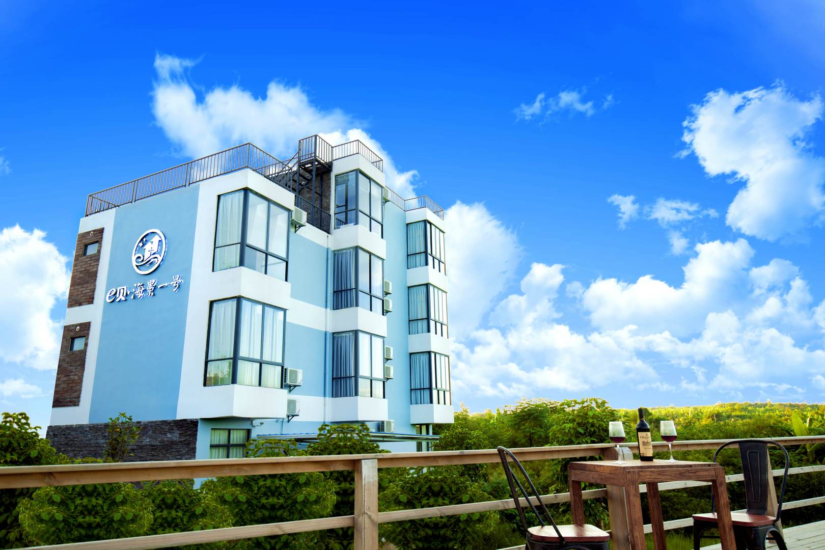 涠洲岛e贝海景一号酒店