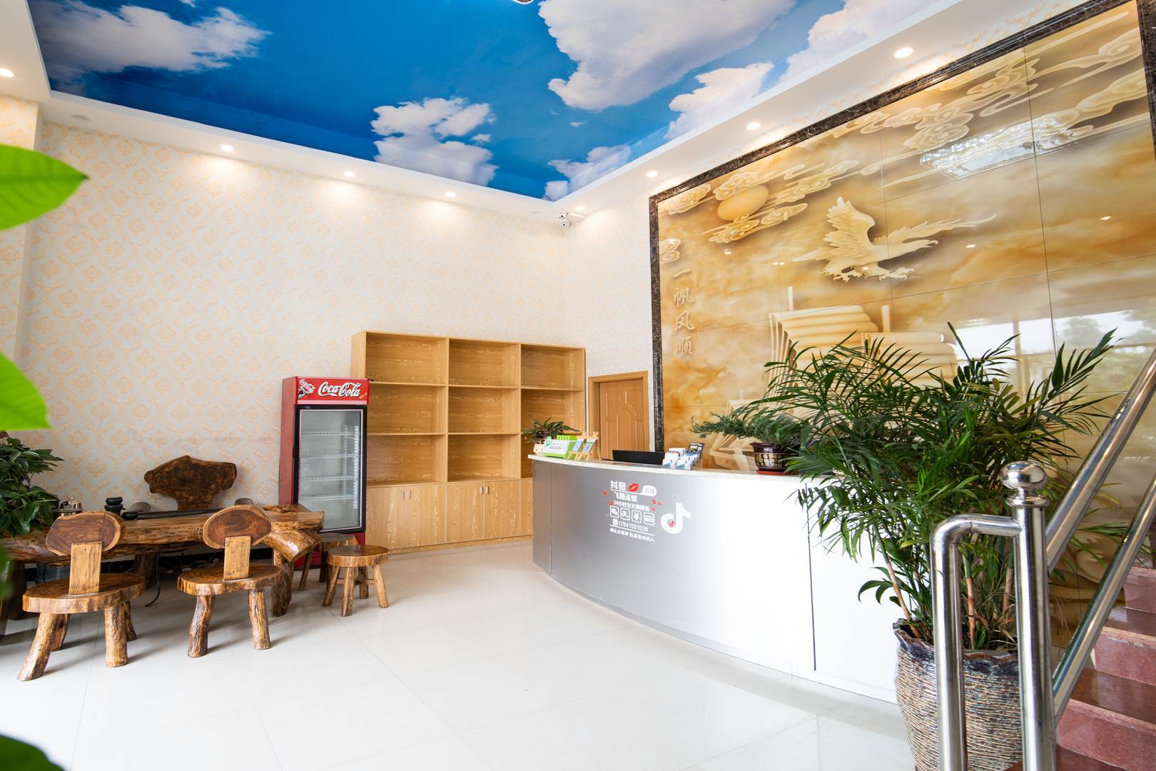 飞翔连锁公寓(珠海国际机场店)