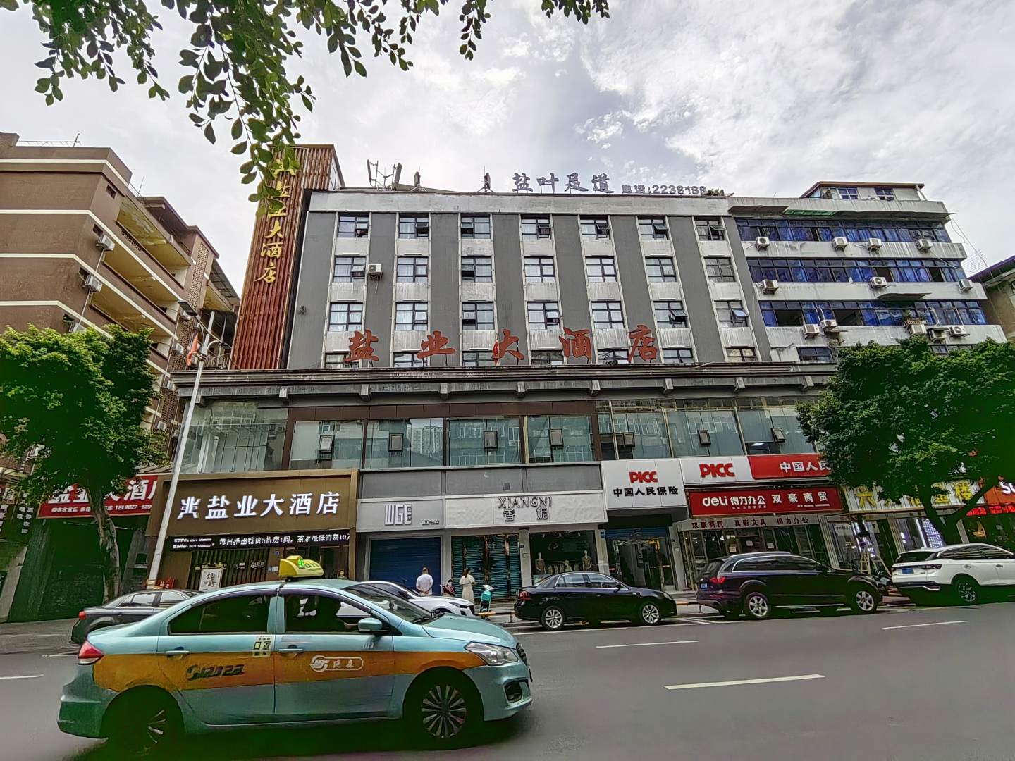 巴中盐江大酒店