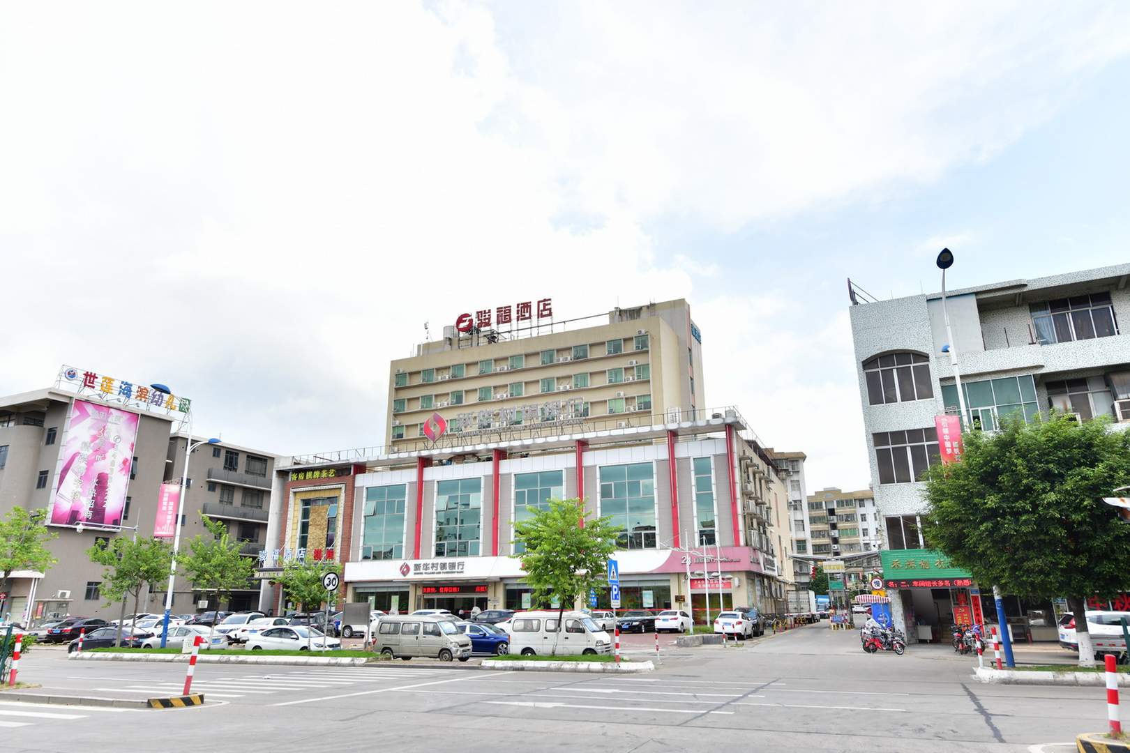 骏福酒店(番禺广场地铁站店)