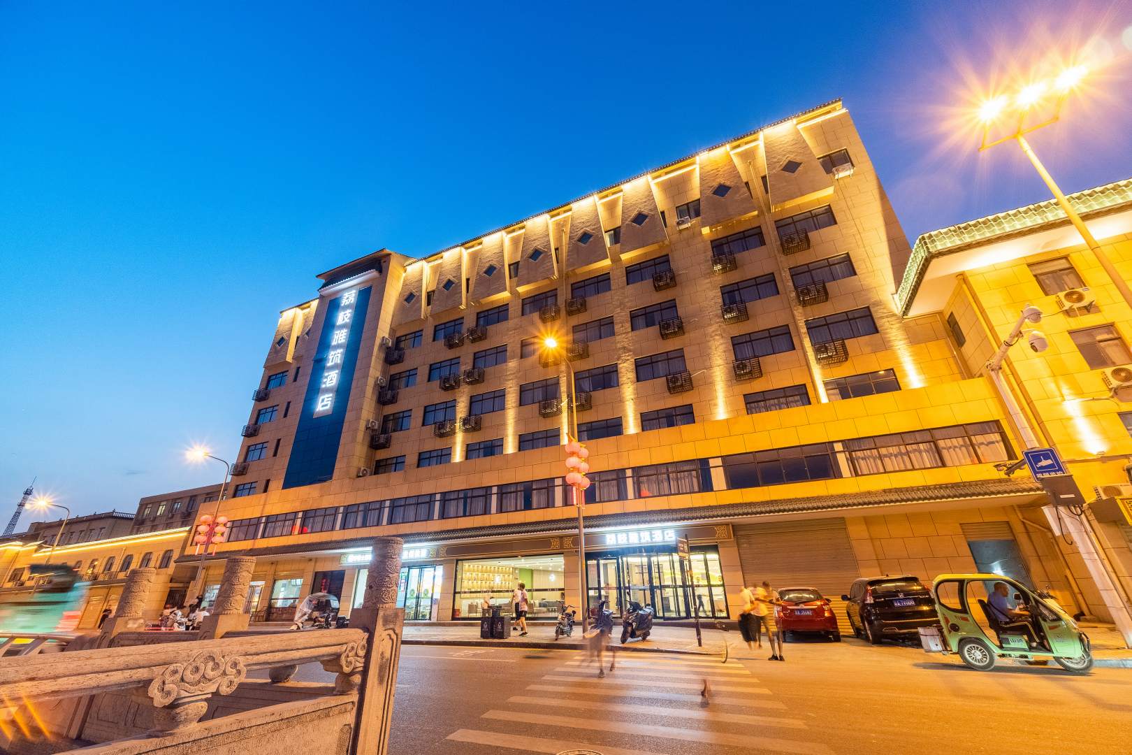 荔枝雅筑酒店(西安钟鼓楼火车站地铁站店)