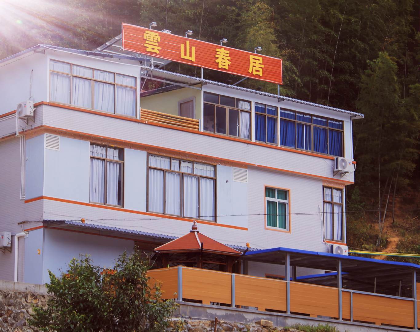 仙人洞云山春居民宿