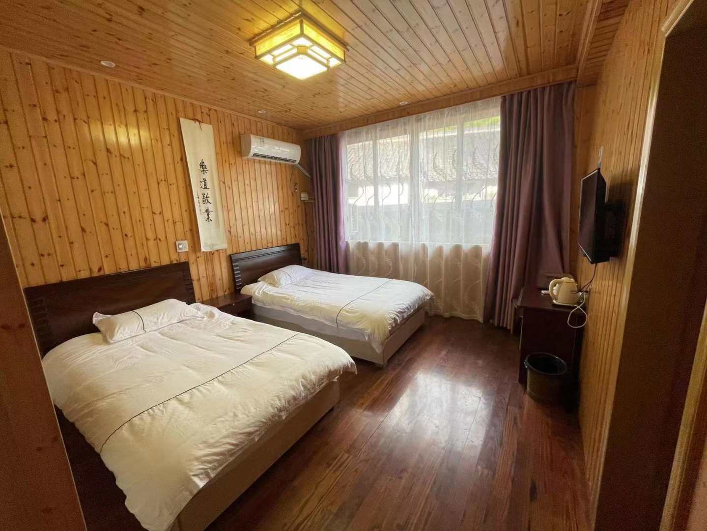 红森林客栈