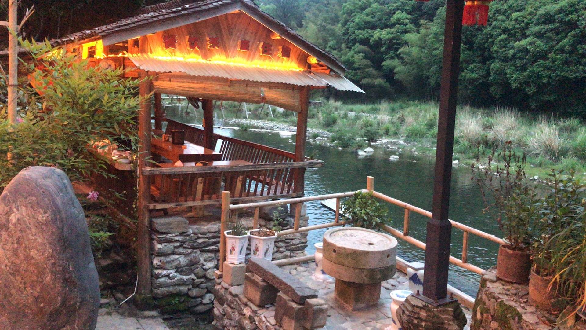 瑶里古镇河畔温馨家居