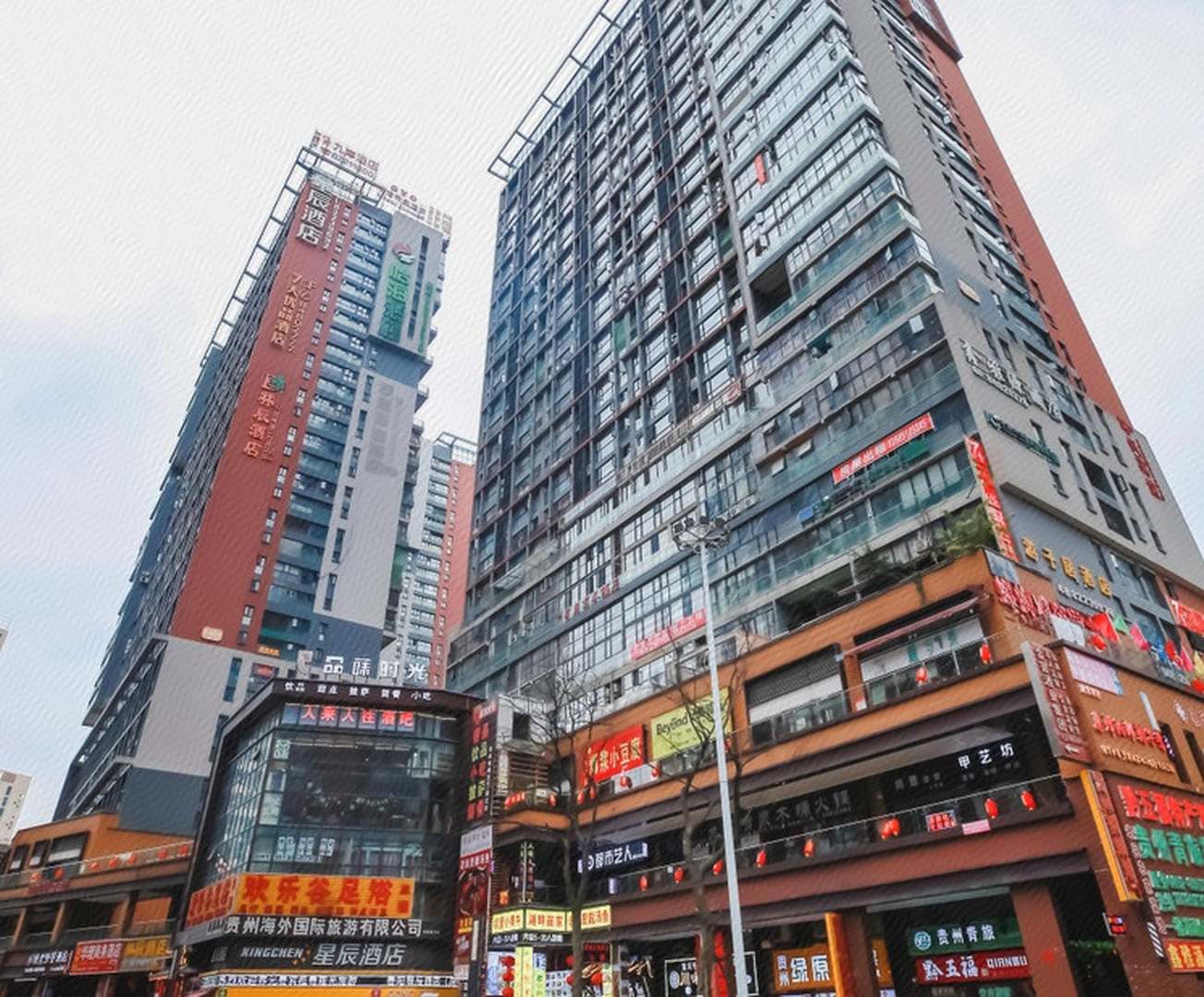 怡海酒店