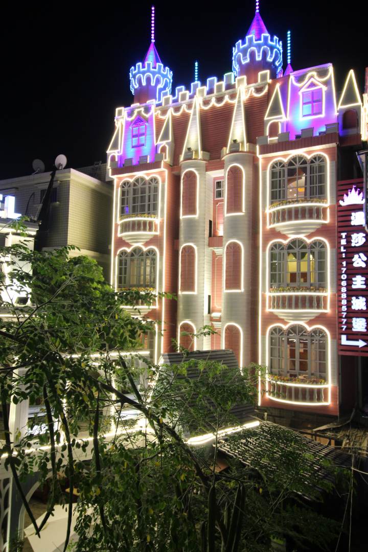 厦门温莎公主城堡庄园