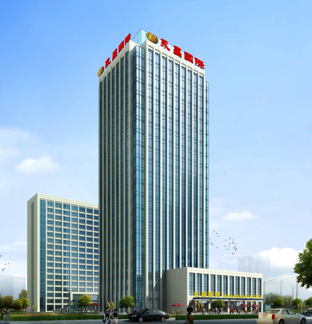 西按永昌国际酒店