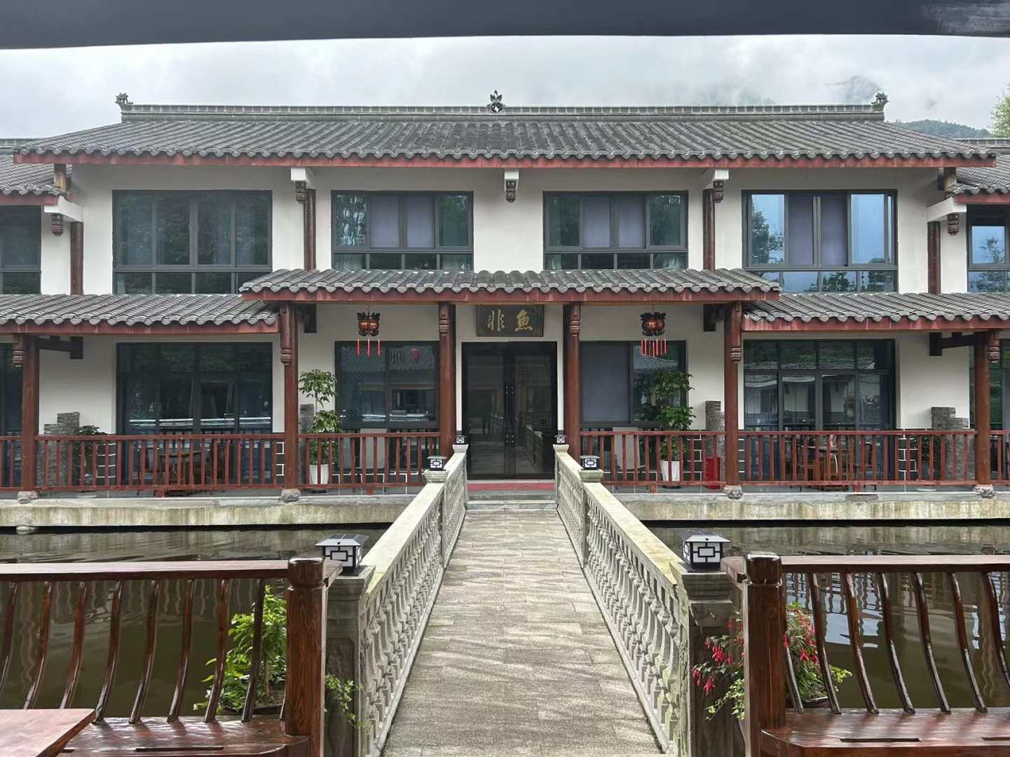 阴平村非鱼民宿(唐青线分店)