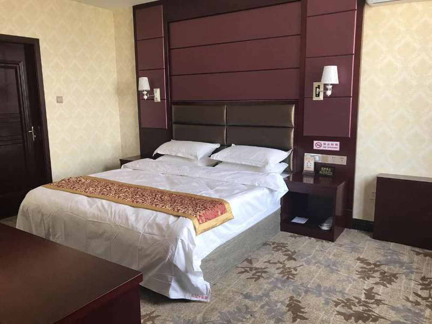 图木舒克鑫舍瑞酒店
