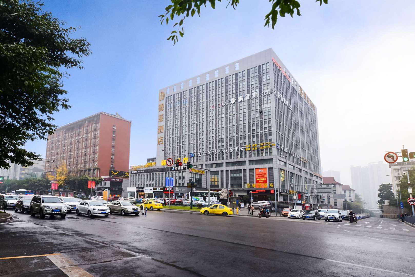 重庆市德菲酒店(歇台子地铁站店)
