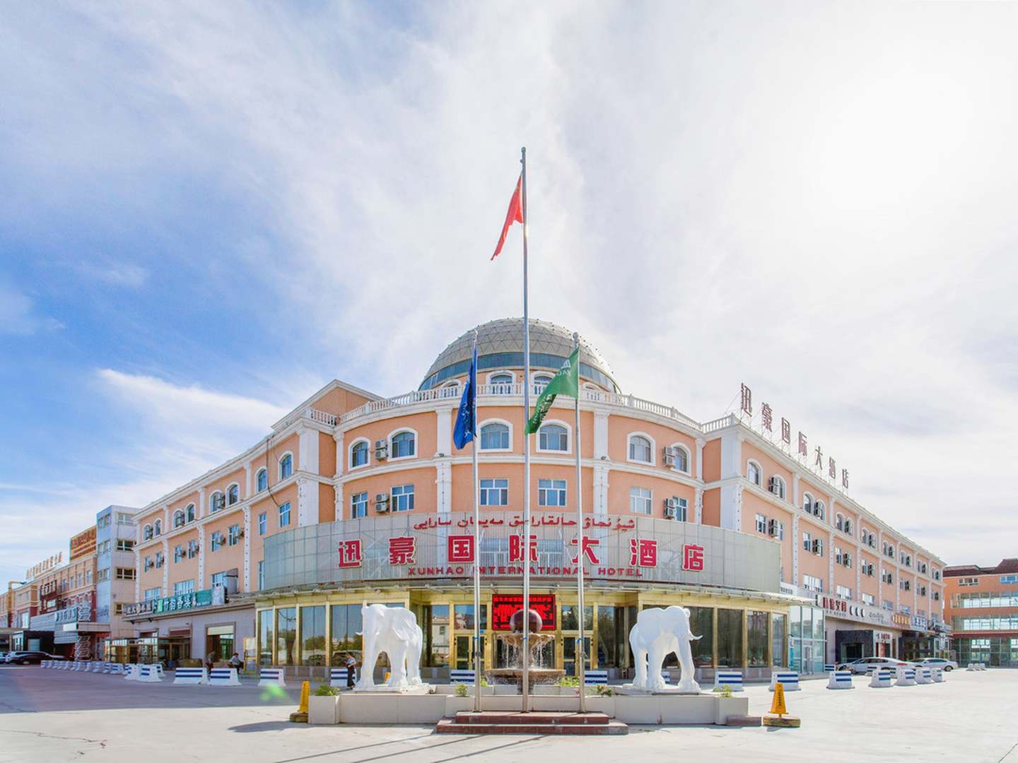 北屯迅豪国际大酒店