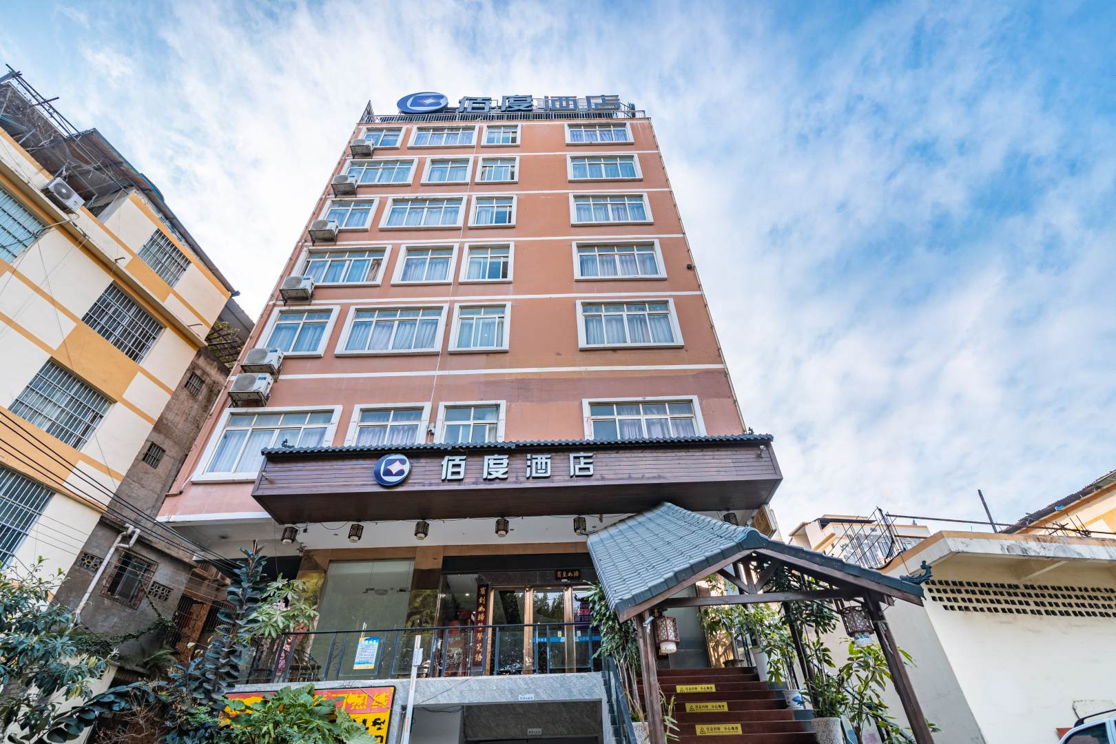 天龙湾融悦酒店(亭子码头店)