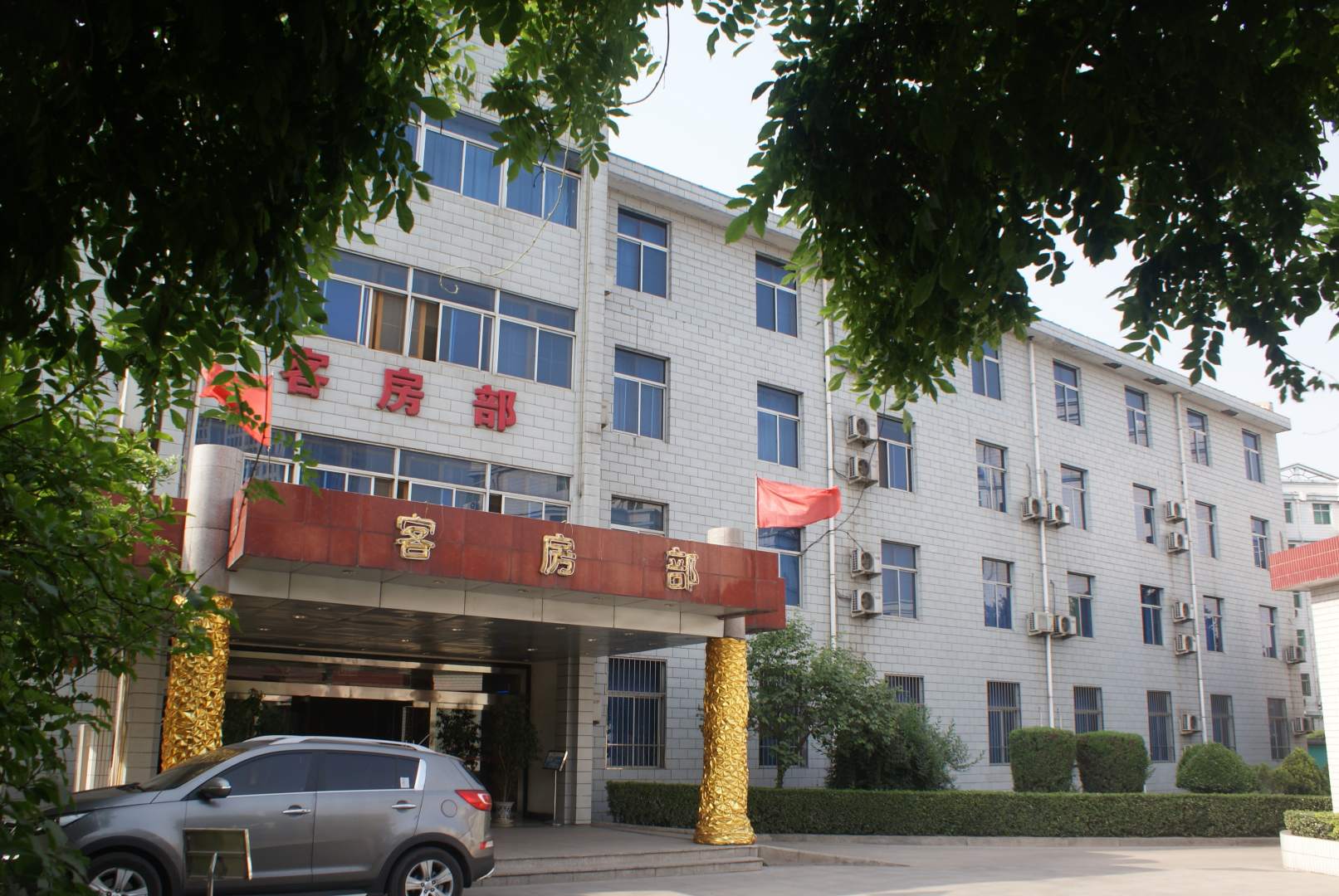 禹龙宾馆