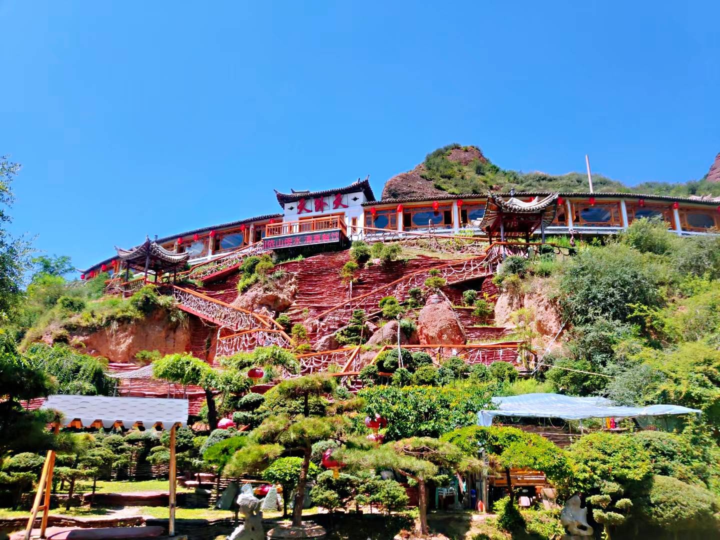 临潭天地天生态艺术园