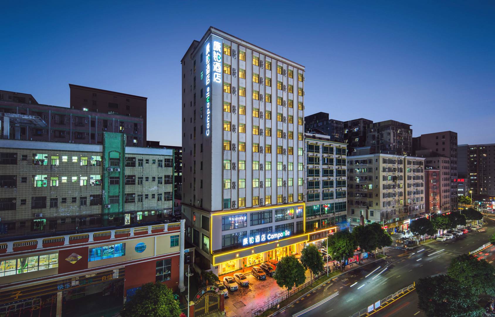 康铂酒店(深圳大浪商业中心店)