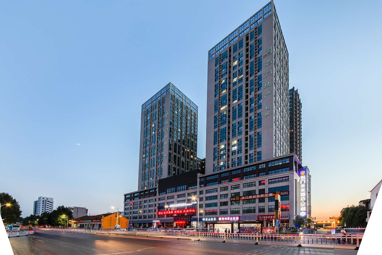 南阳名门未来智慧九点(车站路店)