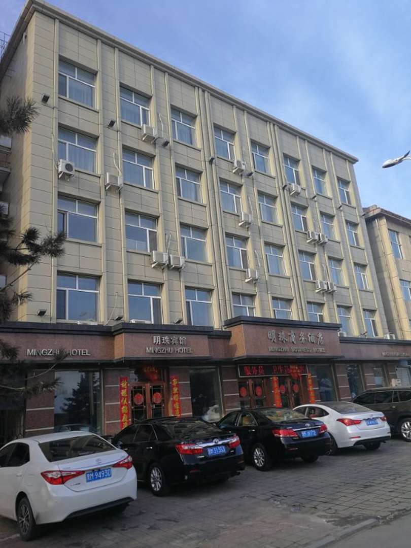 明珠宾馆(雷炎大街店)