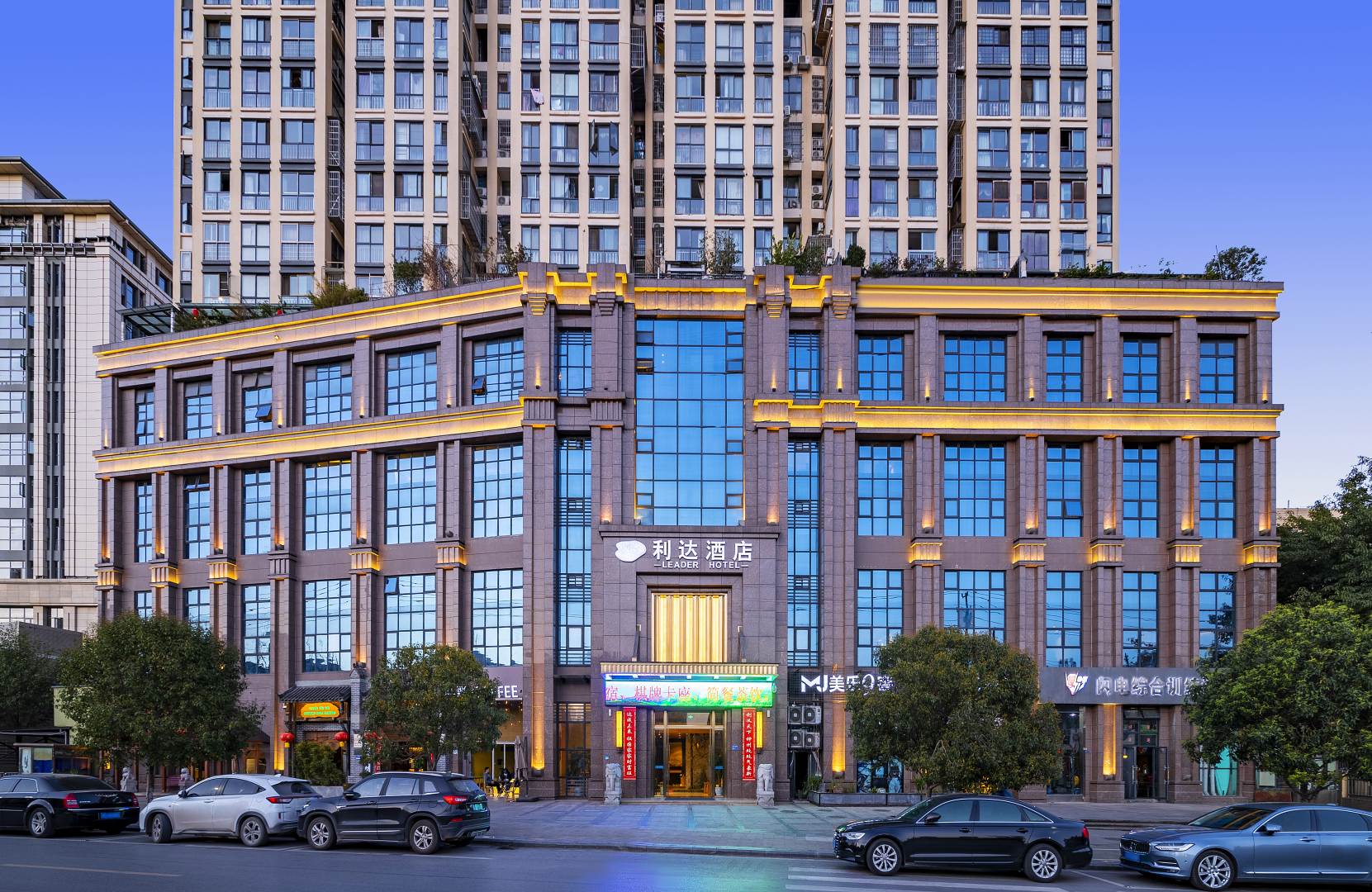 巴中市利达酒店(城市广场)