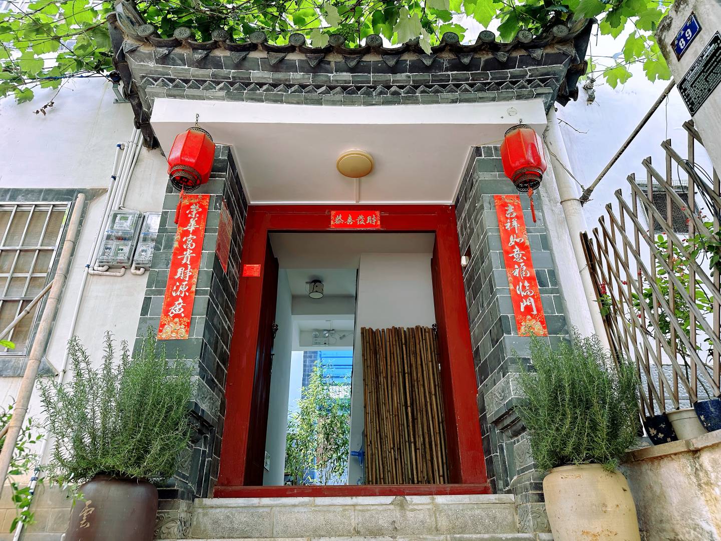 云隐客栈(建水古城店)