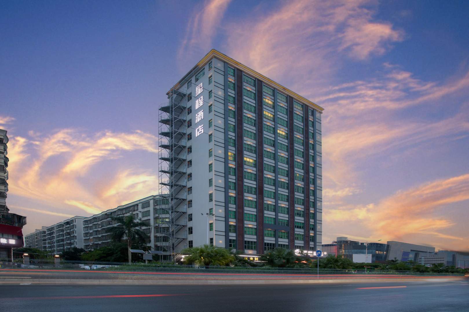 梵泊假日公寓(湛江金沙湾店)