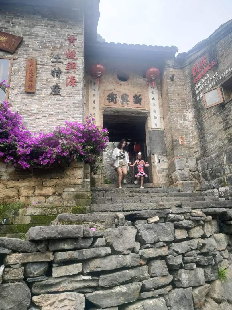 黄姚安定居观景民宿