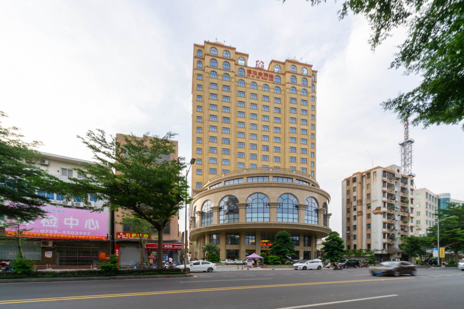 吴川福地金满楼酒店