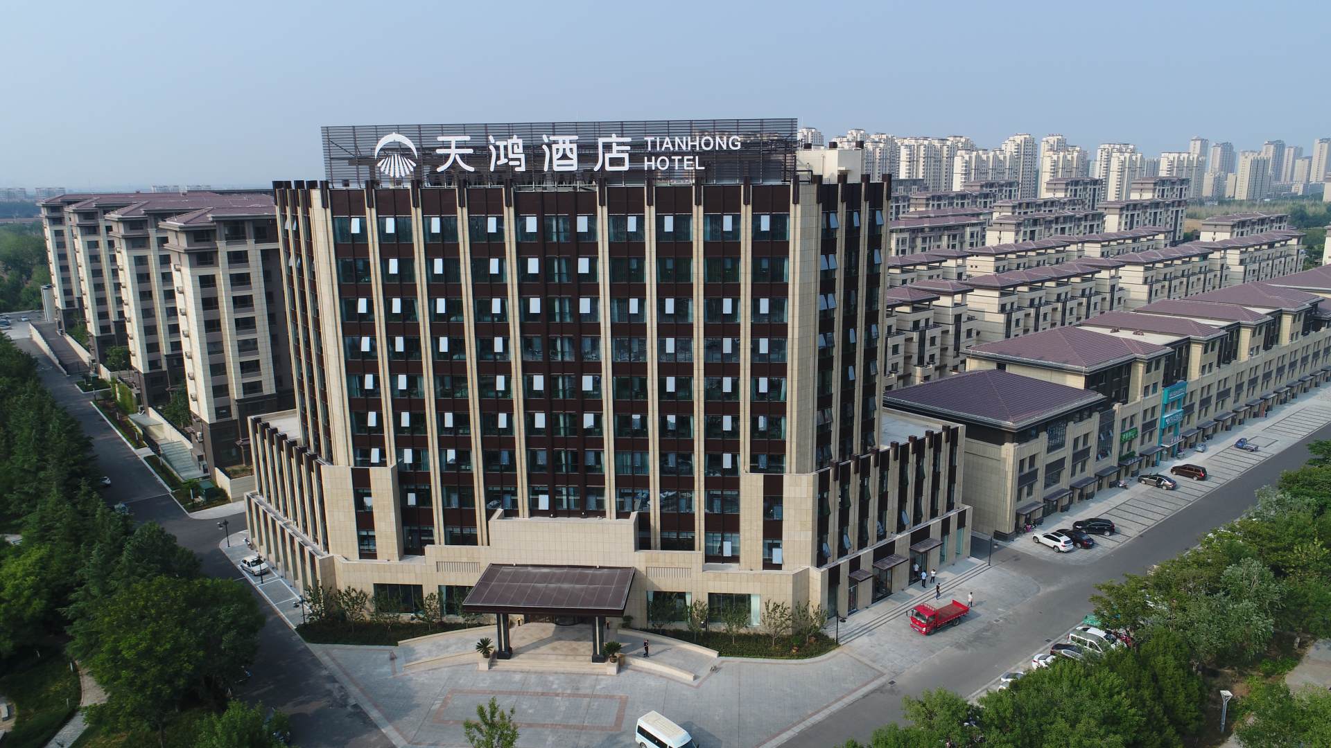 隆口天鸿酒店