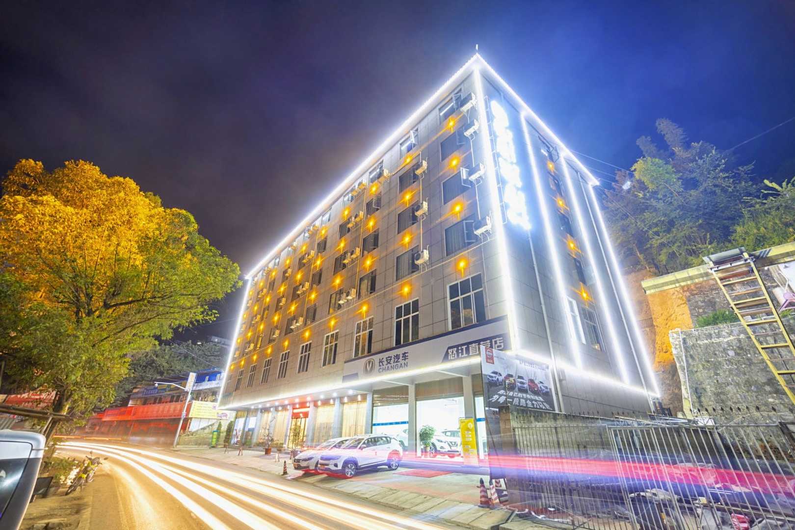 泸水福康酒店