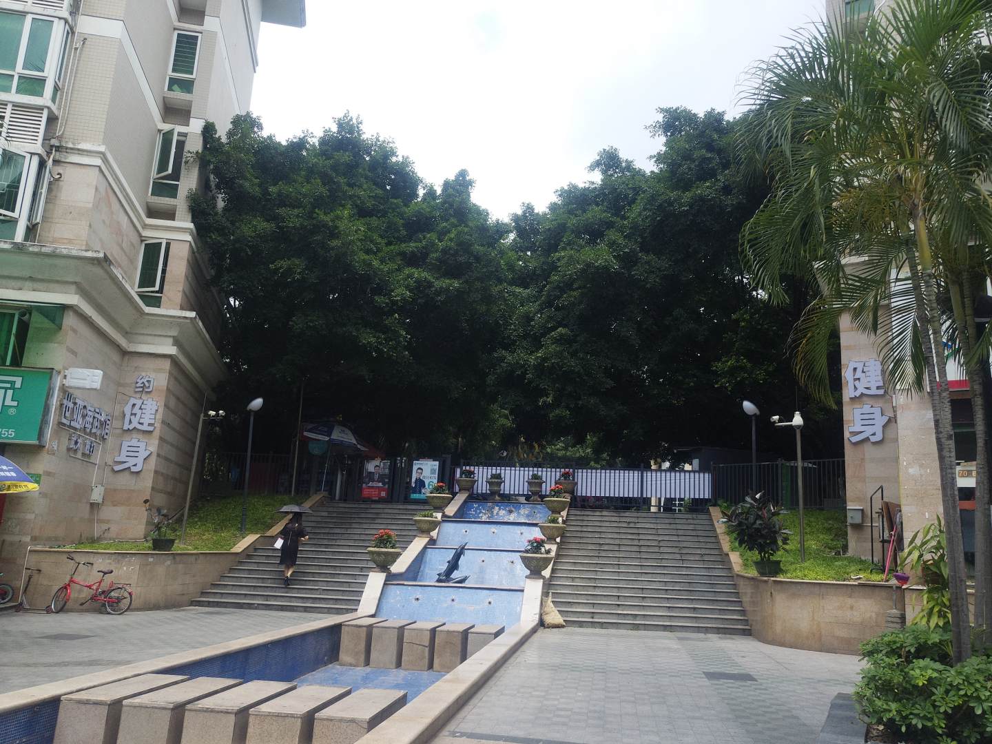 深圳都挺好青年旅舍
