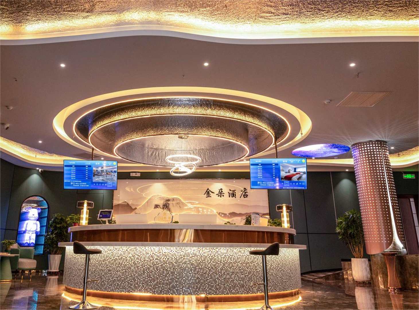 金朵酒店