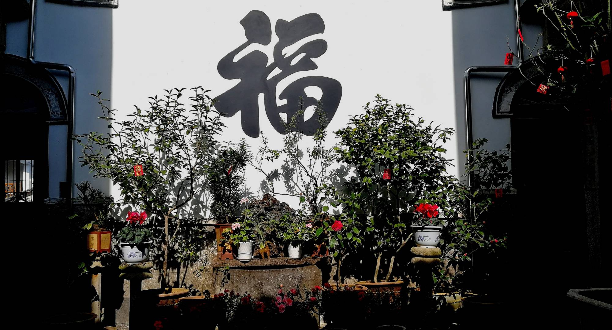 腾冲腾悦精品酒店(和顺古镇店)