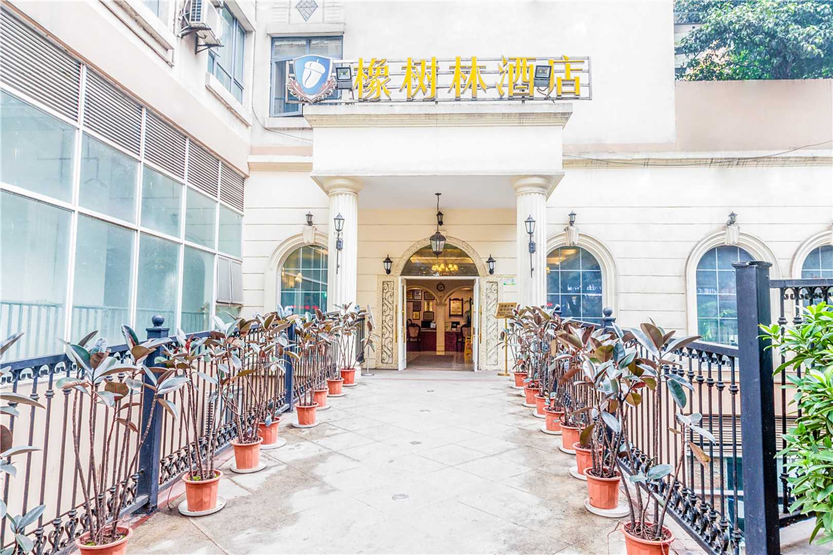 橡树林酒店(重庆西站西南医院店)