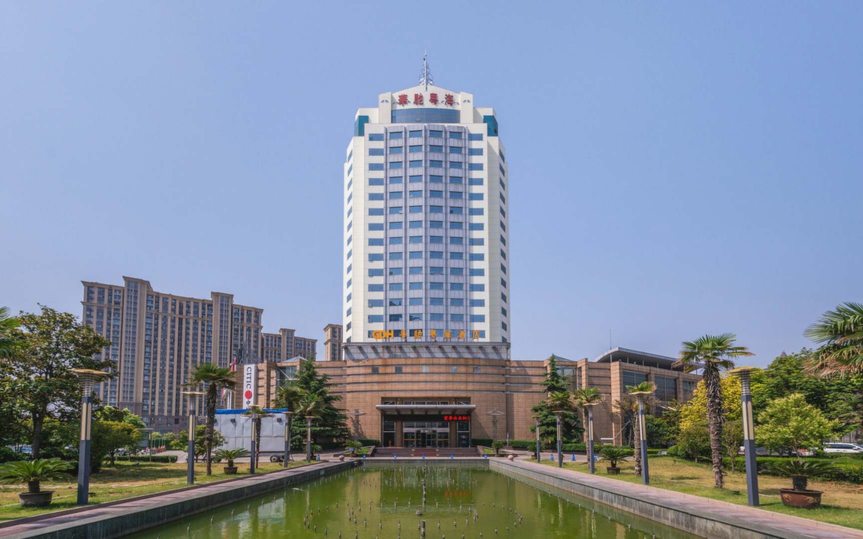 华驰酒店