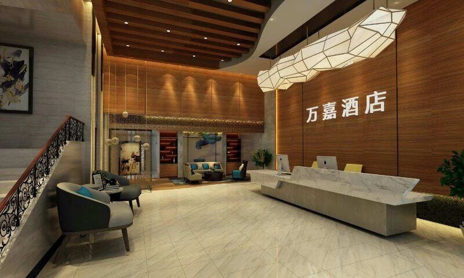 OYO万嘉会国际酒店(桃源公园美景西路店)