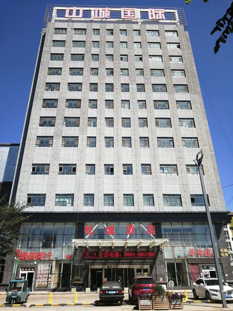 木垒钰城酒店