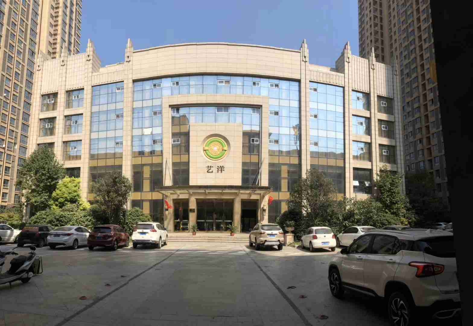 太和艺洋花园酒店