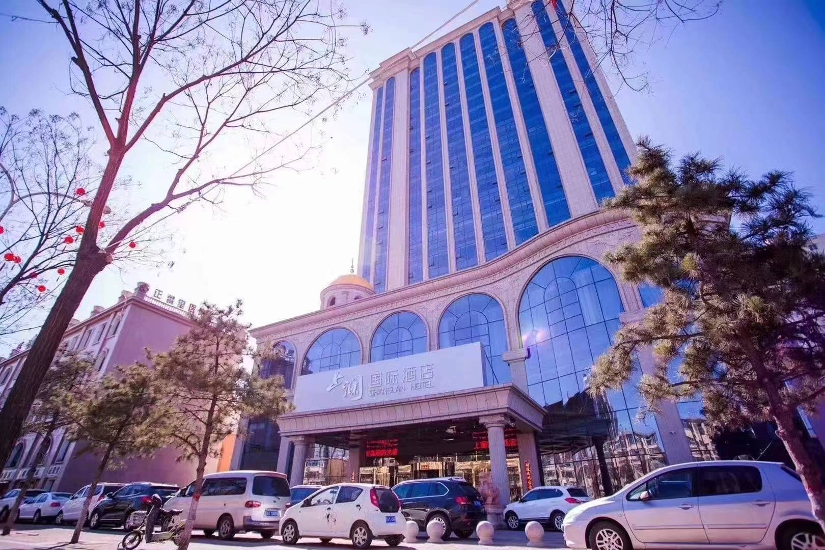 上澜国际酒店