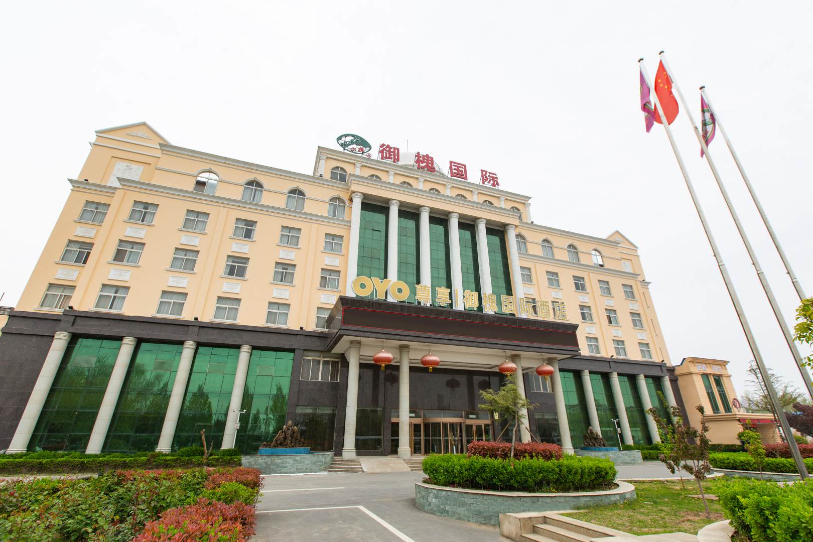 OYO御槐国际酒店