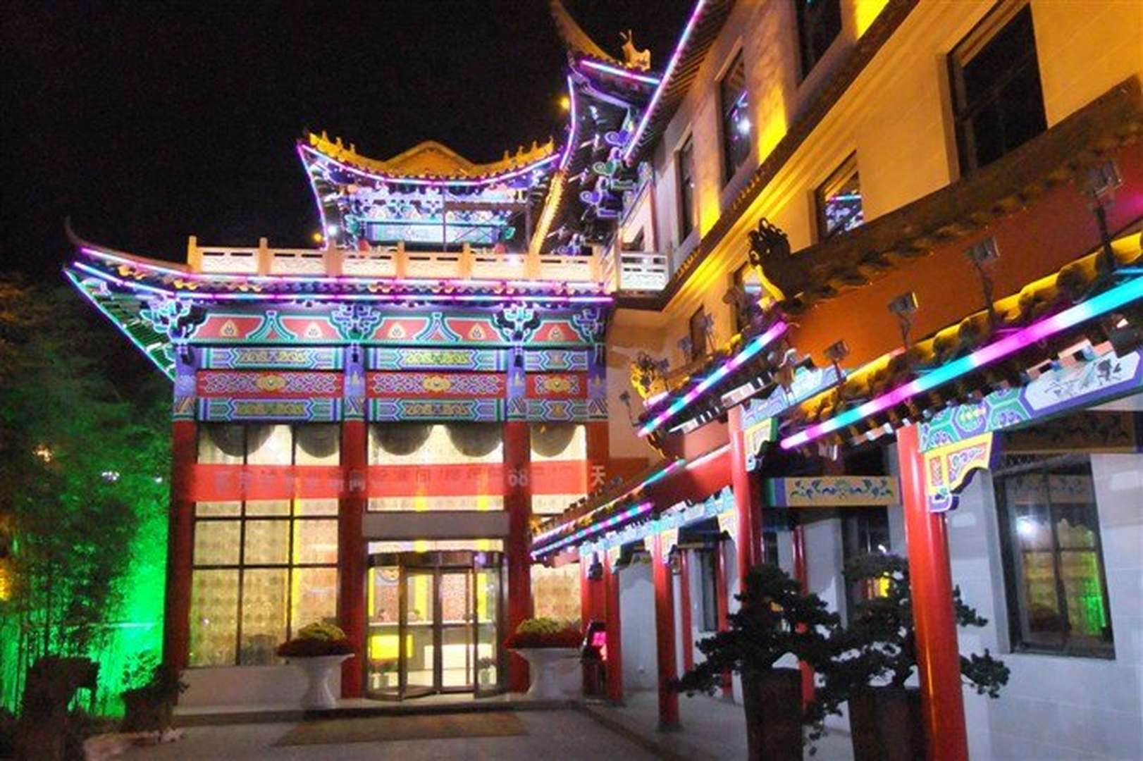 华山西岳国际酒店