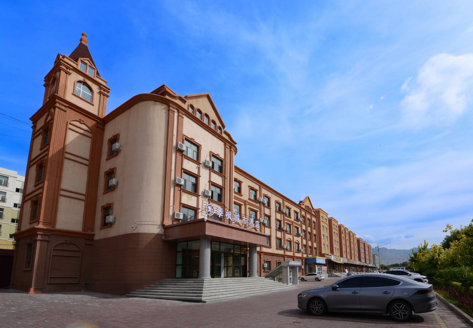 季枫城市酒店(富蕴心店)
