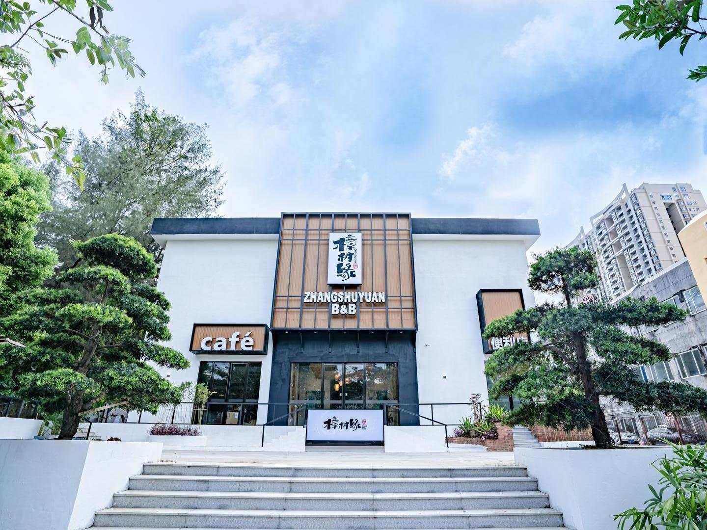 北海樟树缘民宿(北海金滩店)