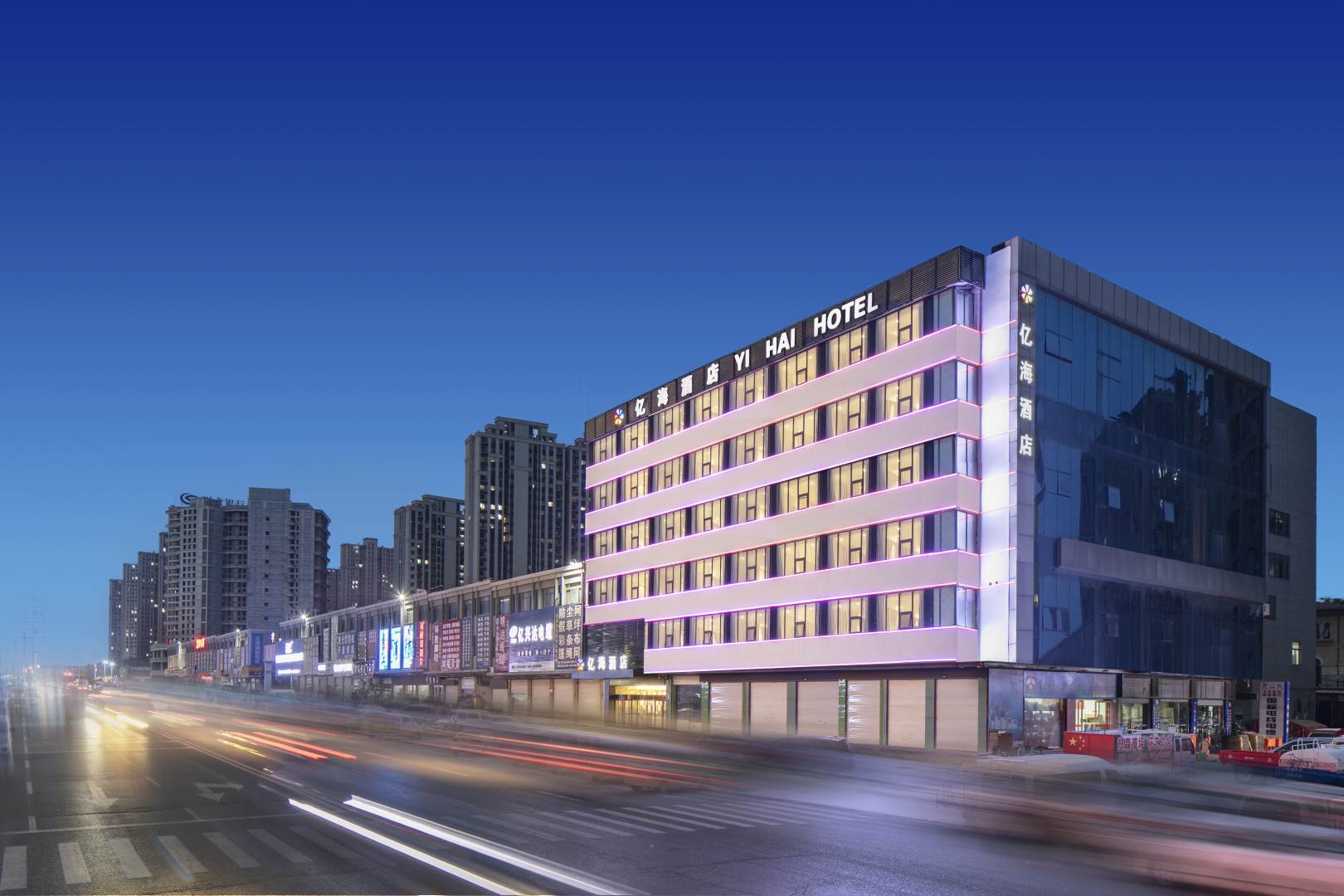 亿海酒店(郑州龙湖锦艺城购物中心店)