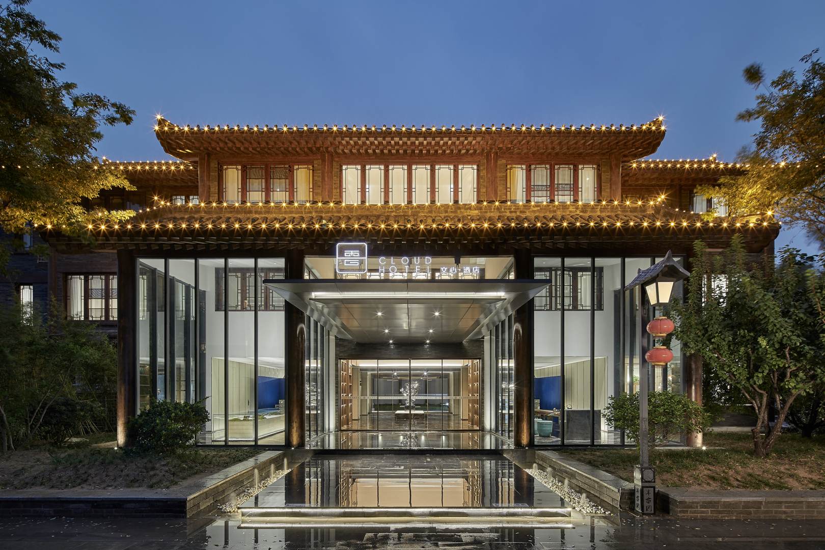 云·文酒店店(开封清明上河园店)